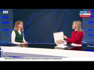 Елена  Мартынова: Каждой паре дарим пряник с секретом семейного счастья