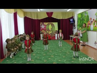 Видео от Дошкольные группы при МБОУ СШ №24 а.Шенджий