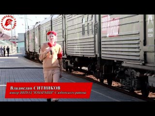 Video by Центр военно-патриотического воспитания Патриот