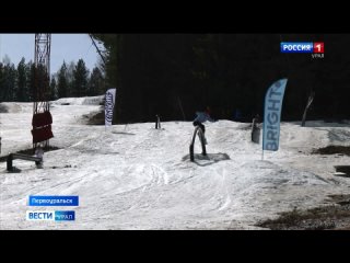 Российские сноубордисты окончательно закрыли зимний сезон