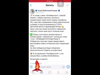 Друзья, розыгрыш состоялся, рандомно выбран номер 21, поздравляем @id395226 (Юлия Трофимова) !