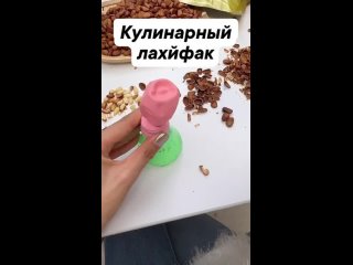 МЯСО | МУЖСКАЯ КУХНЯ