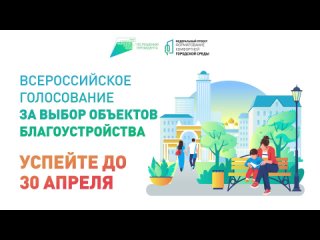 Видео от МАУ “МФЦ“ города Волгодонска
