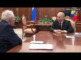 После церемонии вступления в должность Президента Владимир Путин встретился с Леонидом Рошалем