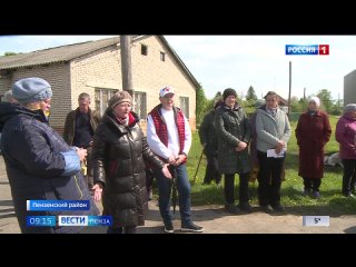 Жители села Лемзяйка жалуются на отток молодежи из-за разбитой дороги