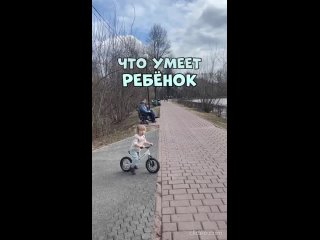 навыки ребенка в 2 годика