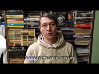 Институт стратегии развития образованияtan video