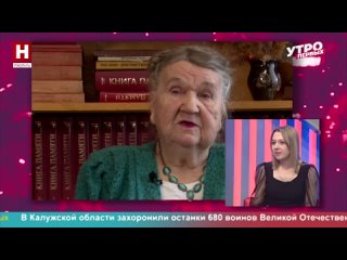 Марина Васильева. Дети войны.