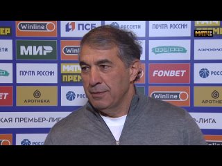 Рахимов подвел итоги матча ЦСКА и Рубина