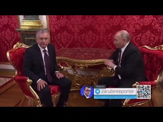 Путин проводит переговоры и с президентом Узбекистана Мирзиеевым