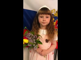 Video by МКДОУ №21, г. Ефремов