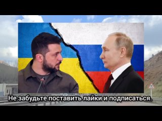 _Никогда не выйдет_. В Киеве признали неприятную правду о границах Украины.