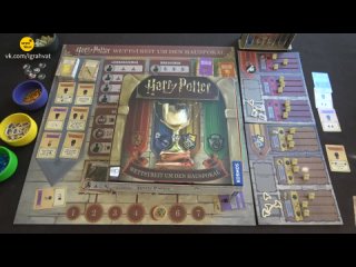 Harry Potter: House Cup Competition 2020 | Harry Potter: Wettstreit um den Hauspokal - Thematisch gutes Перевод