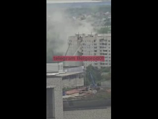 СКР возбудил уголовное дело о теракте после обстрела Белгорода. В результате частично обрушился жилой дом – подъезд... (видео)