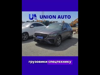 Видео от Union Auto | Автомобили с Аукционов Кореи Японии