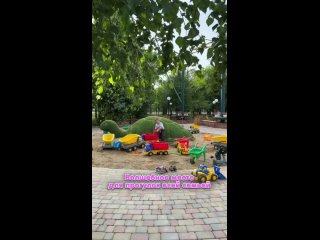 Video by Софи в стране чудес | парк Красноярск