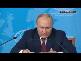 ⚡ «Сегодня мы делаем еще одно реальное мирное предложение. Речь идет не о заморозке конфликта, а о его окончательном... (видео)