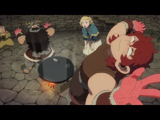 Подземелье вкусностей (Dungeon Meshi) 9 серия | Аниме