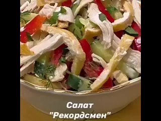 МЯСО | МУЖСКАЯ КУХНЯ