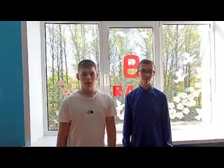 Video by Рыжковская средняя школа