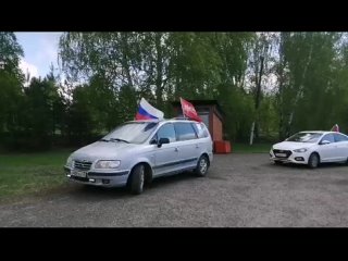 Видео от Подслушано Красная Поляна & Вятские Поляны