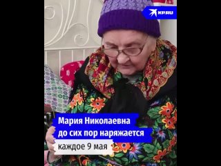 Истории тех, кто сражался за Родину