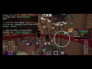 Minecraft_2024-04-30-11-05-16.mp4