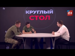 Эксперт полевой команды межведомственной рабочей группы Анатолий Янчук в эфире программы Круглый стол рассказал, как следует д