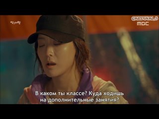 Мамочка в гневе / Angry Mom [1/16]