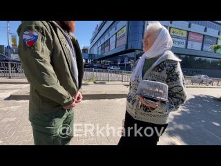 Видео от Центр помощи в Харьковской области