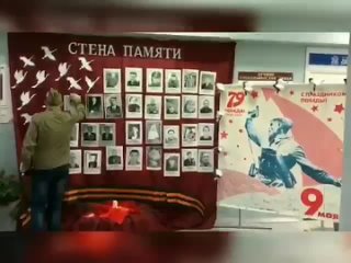 Видео от ГАУ СО КЦСОН Озинского района