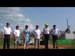 Золотая свадьба