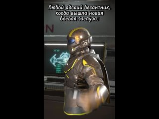 Video by Голос Супер-Земли | Helldivers 2