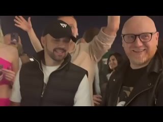 DJ Nejtrino, Andrey Exx, Сергей Арутюнов - На Заре