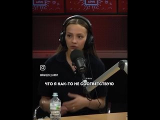 🔥 Валя Карнавал отписалась от аккаунтов продуктивных людей в соцсетях, чтобы не испытывать чувство упущенной выгоды. ... (видео)