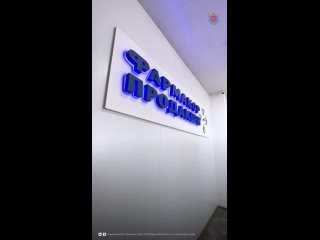 Губернатор Александр Беглов и министр здравоохранения РФ Михаил Мурашко проинспектировали производственную площадку... (видео)
