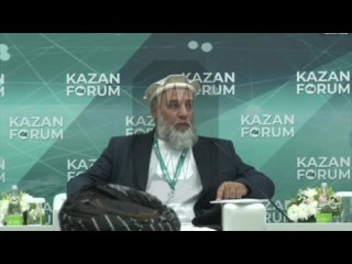 Талибан* на форуме в Казани попросил Россию инвестировать в добычу ископаемых в регионе и ввести особые экспортные... (видео)
