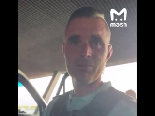 Кадры задержания Ники Минаж в аэропорту Амстердама по подозрению в перевозке наркотиков. В момент, когда полицейские... (видео)
