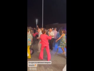 Вот так отдыхают в Сочи  Именно так и нужно отдыхать в любом возрасте, получая от жизни все удовольствие, которое она... (видео)