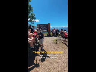 Погода в Сочи максимально благоприятная, чтобы сходить насладиться природой. Так считают много, ниже видео сегодняшнее,... (видео)
