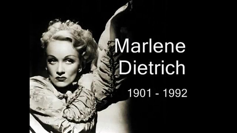 Marlene Dietrich - Lili Marleen