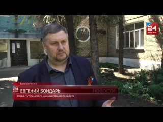 В Белореченске шеф-регион Удмуртская Республика восстанавливает ясли-сад Росинка