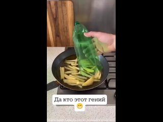 Ахаха нобелевскую? Он готовит как даун конченный, там масла 10 раз больше, чем нужно. Налил бы сколько нужно, ничего бы... - Archer Hunter