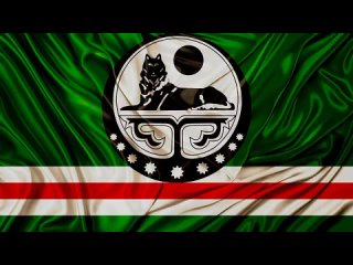 чеченские песни(720P_HD).mp4