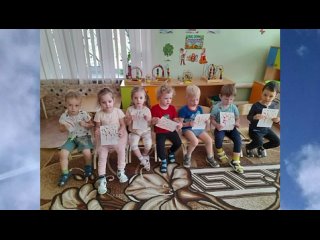 Видео от БДОУ г. Омска Детский сад № 247