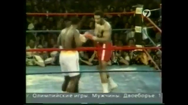 ESPN Fights of the century-George Foreman