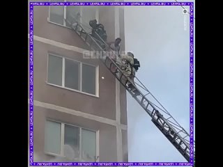 Трое россиян, включая двухлетнего ребёнка, погибли во время пожара в жилой многоэтажке в Ульяновске. Ещё минимум трое... (видео)