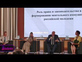 «Там это запрещено, а здесь разрешено. Почему?» — Бастрыкин поддержал запрет на никабы, призвав Госдуму побыстрее... (видео)