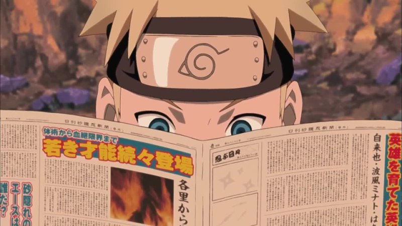 Naruto OVA