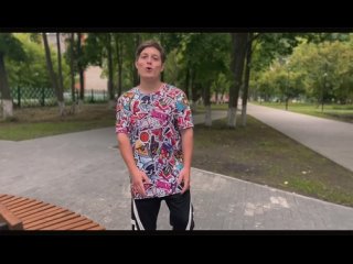 КЕТСАЛЬ - Город в сад «Сниппет»